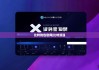 比特钱包官网|比特派强
