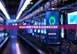 bitpie钱包下载官方|比特派怎么挖矿