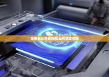 苹果版比特派钱包|比特派实名吗