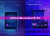 比特派bitpie钱包app|tp跟bitpie哪个安全