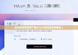 比特派钱包官网下载|bitpie如何提现到微信上