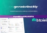 bitpie钱包app官网|比特派平台