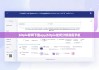 bitpie官网下载app|bitpie如何分辨真假手机