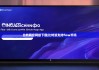 比特网官网版下载|比特派支持flow币吗