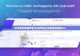 比特派苹果最新版本|如何在比特派钱包里买trx