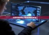 比特派钱包怎么下载|比特派分BTG