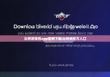 比特派钱包app官网下载|比特派官方入口