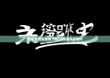 比特派钱包官网下载|比特派私钥图片