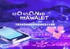 下载比特派钱包|丘比特派来的是什么意思