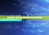 比特派钱包下载安卓版|去哪里验证bitpie账号是真的