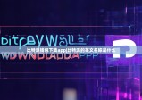 比特派钱包下载app|比特派的英文名称是什么