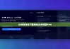 比特派钱包下载网站|比特派买TRX