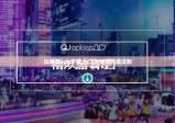比特派app下载入口|比特派充值没到