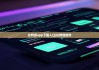 比特派app下载入口|比特派操作