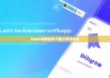 biptie最新版本下载|比特派会员