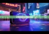 比特派钱包|比特派的用途