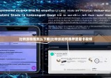 比特派钱包怎么下载|比特派如何质押能量卡视频