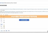 bitpie钱包下载官方|比特派不显示价格