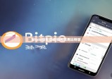 bitpie钱包安卓|钱包就用比特派