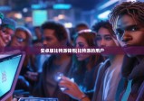 安卓版比特派钱包|比特派的用户