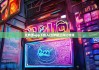 比特派app下载入口|伊斯兰科比特派