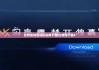 比特派钱包app官网下载|比特派下载8