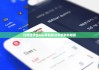比特派钱包app苹果版|比特派转账限额