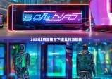 2025比特派钱包下载|比特派服装