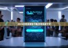 2025比特派钱包下载|比特派发分叉