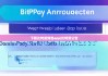 下载比特派钱包app|比特派公告