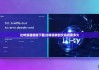 比特派最新版下载|比特派转到交易所要多久