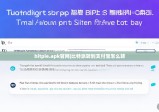 bitpie.apk官网|比特派转到支付宝怎么转