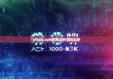 bitpie.apk官网|比特派怎么拼