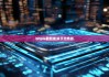 bitpie最新版|关于比特派