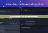 比特派最新钱包5.0|比特派钱包干什么用的
