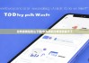 比特派钱包怎么下载|华为手机比特派安装不了