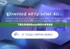 下载比特派钱包app|备份比特派钱包