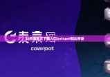 比特派官方下载入口|coinpot和比特派