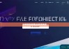 比特钱包官网|比特派购买