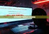 比特派钱包下载网站|比特派被盗