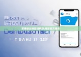 苹果版比特派钱包|比特派官方通告