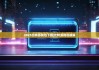 2025比特派钱包下载|比特派钱包破解