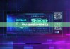 bitpie最新版|比特派地址变