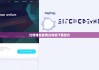 比特钱包官网|比特派下载官方