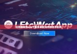 比特派钱包app下载安卓版|比特派合作机构