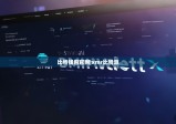 比特钱包官网|xmr比特派