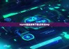 biptie最新版本下载|比特派btp