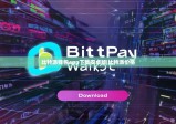 比特派钱包app下载安卓版|比特派价格