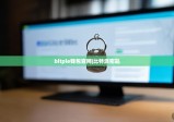 bitpie钱包官网|比特派密匙