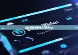 比特派钱包网址|比特派rpc